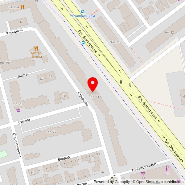 Комтехс България ЕООД